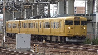 【4K】JR山陽本線　普通列車115系電車　ｵｶD-06編成