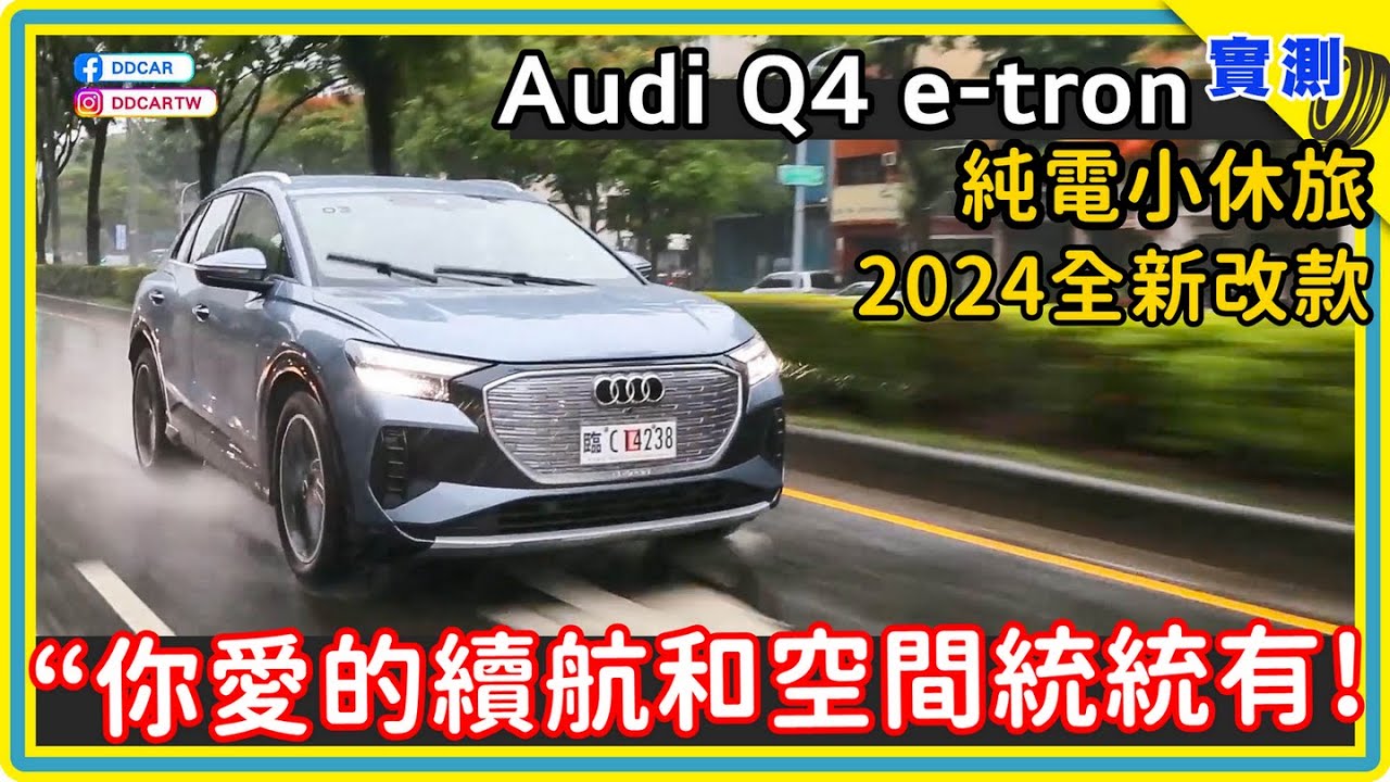 比亞迪電機拆解！秘密大曝光！驚動整個汽車圈！特斯拉電機和比亞迪電機對比，汽修專家不敢相信的一幕徹底爆發！比亞迪保值率如何？俄羅斯研發出光刻機！ ？充電樁充電價格暴漲！特斯拉為何不承諾終身保固？#比亞迪