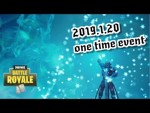 アイスキングのワンタイムイベント２個目！フルバージョンFortnite！フォートナイトTHE ICE KING