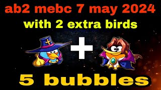 Angry birds 2 mighty eagle bootcamp Mebc 7 may 2024 with 2 extra birds blues+bubbles#ab2 mebc today