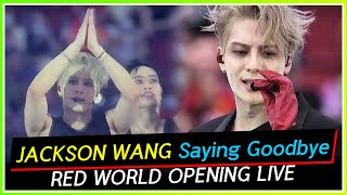 [FANCAM] JACKSON WANG MAGIC MAN - Saying Goodbye RED WORLD OPENING LIVE in BANGKOK