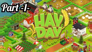 CARA MENGAKTIFKAN HAY DAY DENGAN AKUN YANG PERNAH LOGIN (PART 1) screenshot 4