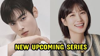 Cha Eun Woo Joins Park Eun Bin In Talks For New Drama By "Extraordinary Attorney Woo" Director.
