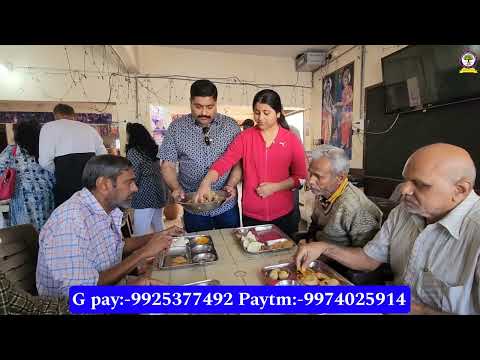બપોર નુ ભોજન તા-18-01-2024#jaymanavsevaparivartrustnadiad #nonprofitorganization #youtube #viral