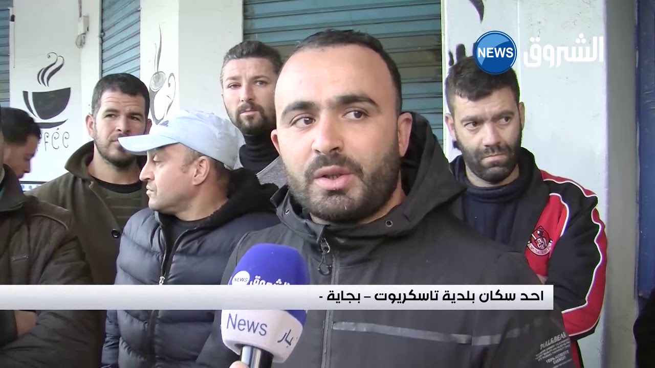بجاية | تجار بلدية تاسكريوت يحتجون بعد غلق محلاتهم التجارية