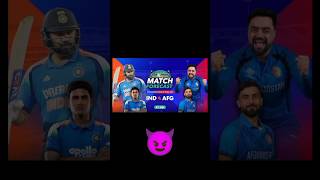 3st ODI match 🏏😡#india Vs Afghanistan match #cricket #update #today #t20worldcup #t20cricket#newsong
