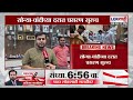 Gold Silver Price Today | सोन्या-चांदीच्या दरात घसरण सुरुच, 2000 हजारांनी सोनं घसरलं