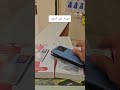 مودم كول فورجي احدث مودم في اليمن إب مفرق ميتم داخل مركز العزي السادة اسم المحل دكان ايفون 777632794