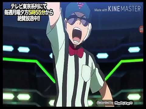 camera iphone 8 plus apk BEYBLADE BURST GOD SUBBED:VALT VS BOA/ARC BAHAMUT VS ULTIMLATE VALKRIE