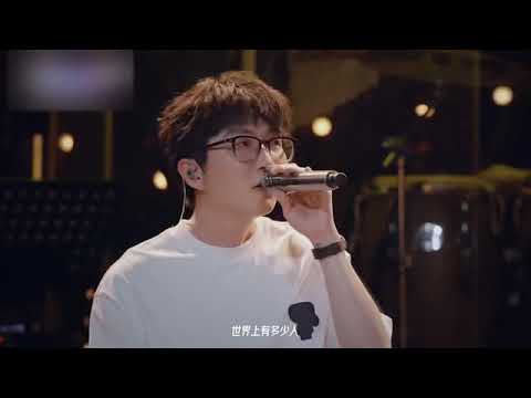 「纯享 |鹿晗&毛不易 |音乐现场」《#像我这样的人》2022不插电&乐队现场音乐会#演唱会#完整版#鹿晗#毛不易#2023music #livemusic #cpopsong