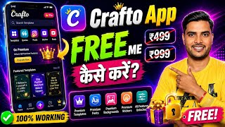 Crafto app free kaise use kare? crafto app se video kaise download kare? crafto app review 2026 screenshot 3