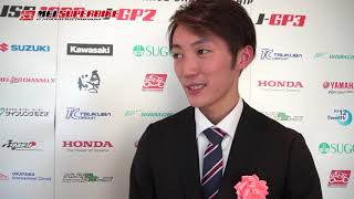 2018 MFJ SUPERBIKE  :  2018 J-GP2 Champion Ryosuke Iwato Interview
