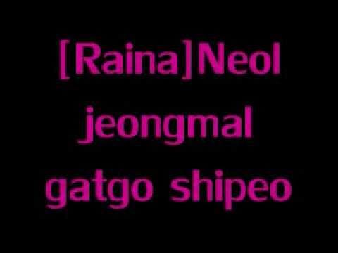 orange-caramel---funny-hunny-lyrics