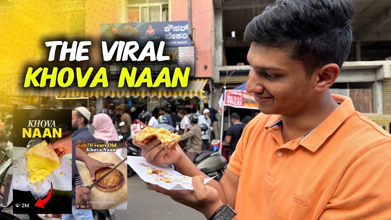 We tried the Viral Khava Naan in Bengaluru 🤤| Kausar Bakery - Shivaji Nagar📍