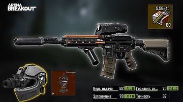 995+Full charged polymer H416 With the best counter to the point at the distance | Arena breakout