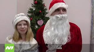 Дед Мороз со Снегурочкой в Службе крови Нижневартовска