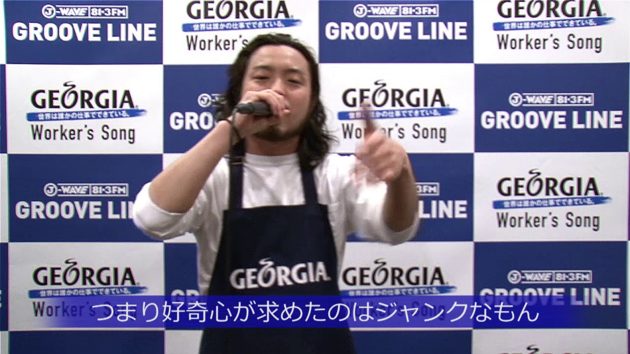 GEORGIA WORKER'S SONG RADIO 