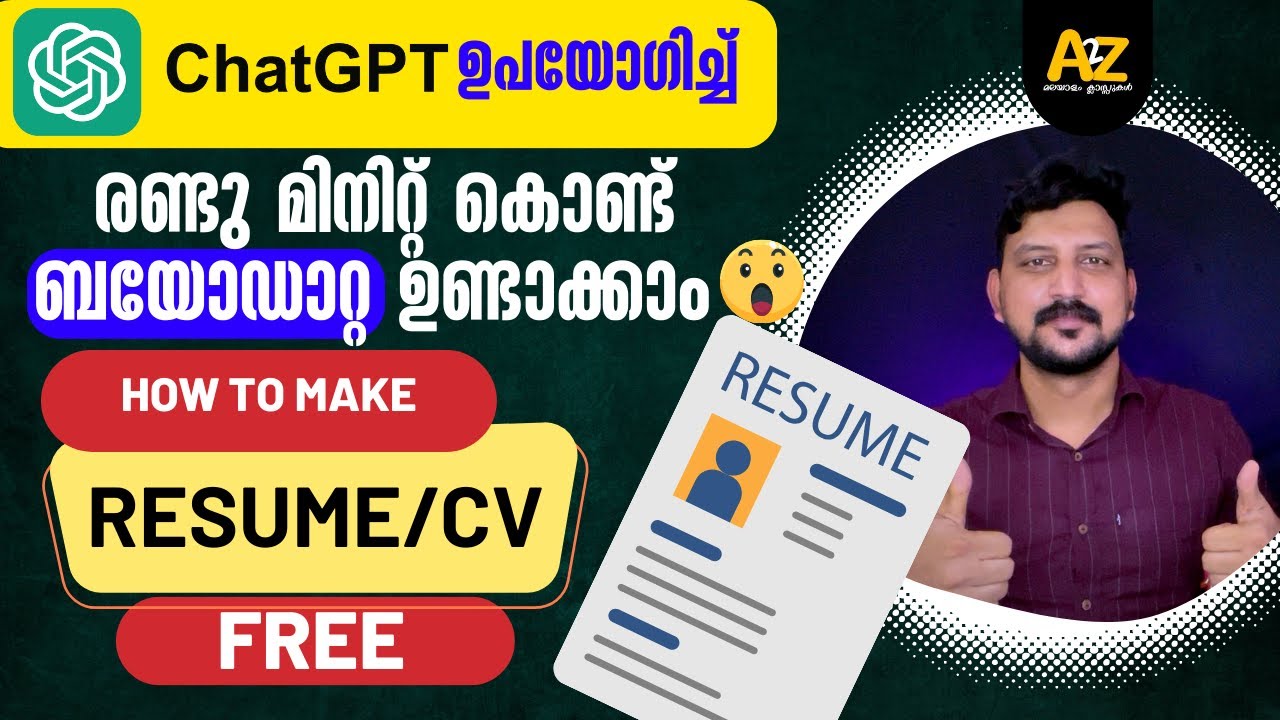How to make a CV with ChatGPT / Write Resume For Free Malayalam CV