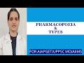 PHARMACOPOEIA AND IT S TYPES EXPLAINED WITH SUCCESS AIAPGET UPPSC DR DEEKSHA PHARMACOPOEIA AND IT S TYPES EXPLAINED WITH SUCCESS AIAPGET UPPSC DR DEEKSHA