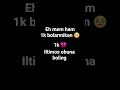 1k 💔 obuna boling 🥺  #imnotcool #anime #obuna_bolishni_unutmang #edit #pubg #pubgmobile #rekkkkkk