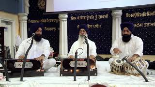 ਬਿਰਹਾ Birha - Kirtan By Bhai Harjinder Singh Sri Nagar Wale [2018]