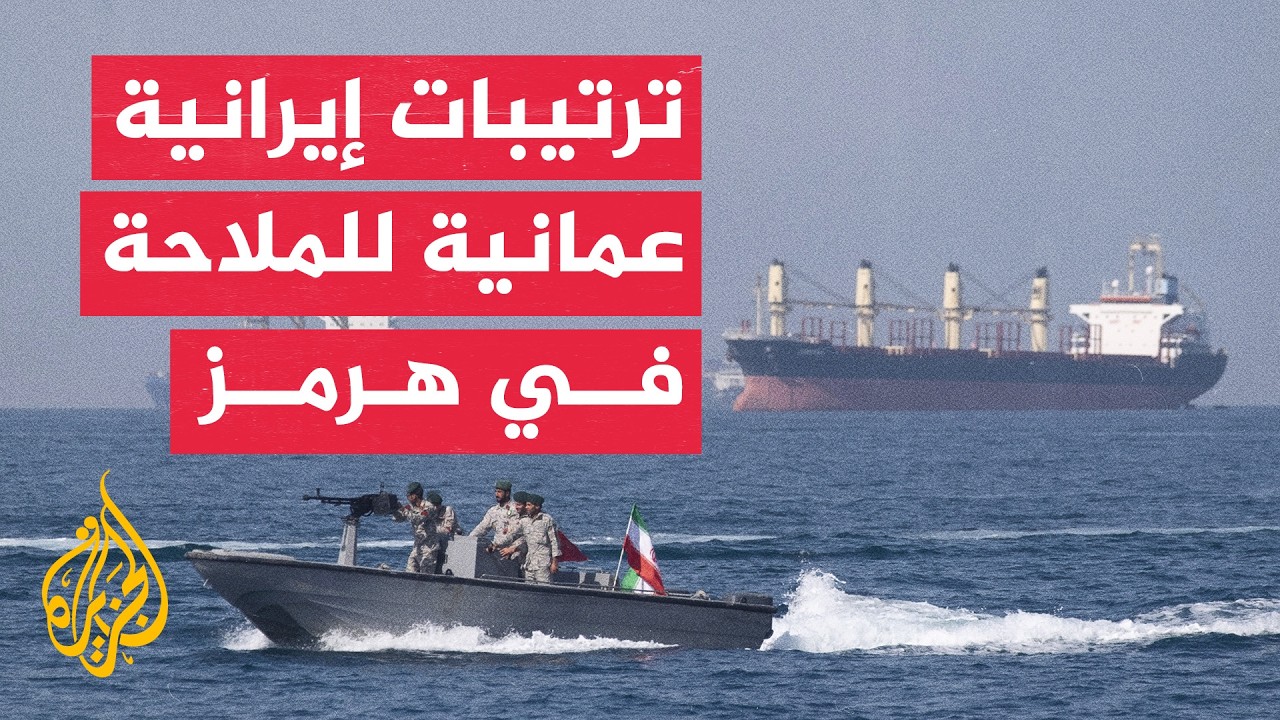 ������� ����� ������� �� ���� ������� ����� ����� ������ ������� �������
 - نشر قبل 16 دقيقة
