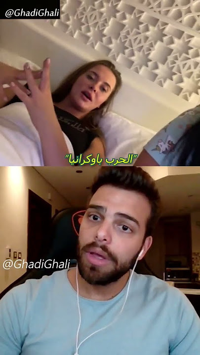 They look like Twins 😅 #pickuplines #shorts #ghadighali