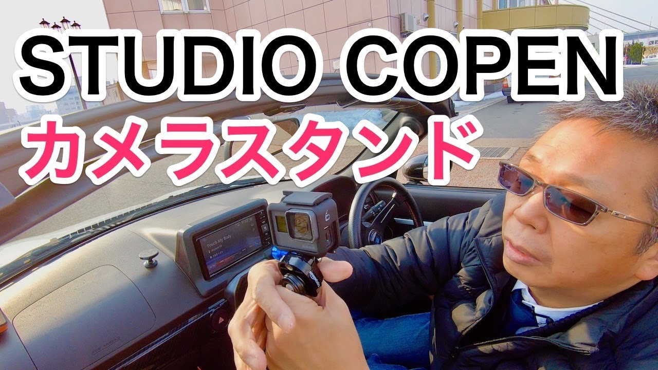 Youtuber カメラ スタンド