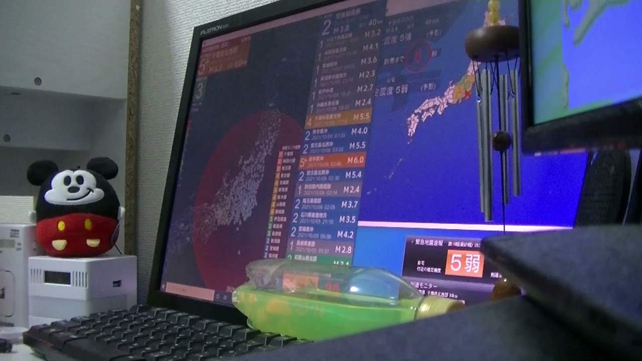 Tokyo Jolted By Strongest Earthquake Since 11 Disaster The Japan Times