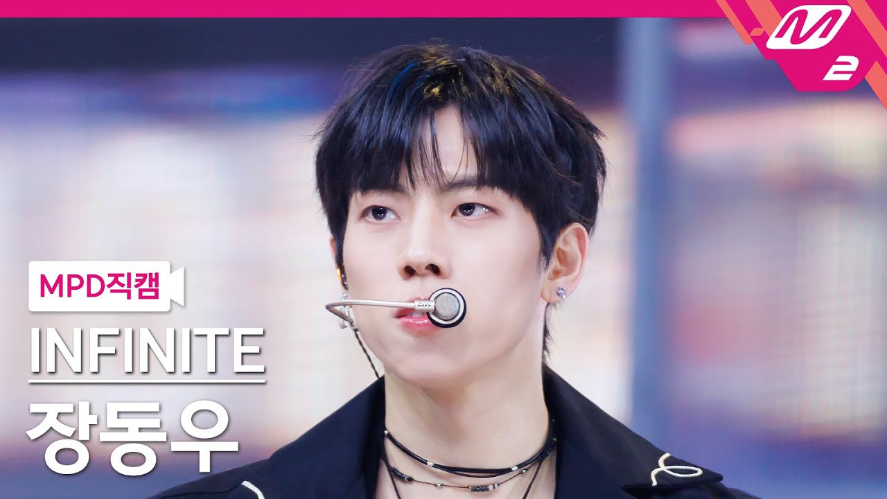 [MPD직캠] 인피니트 장동우 직캠 4K 'Dangerous' (INFINITE Jang Dong Woo FanCam) | @MCOUNTDOWN_2025.3.6