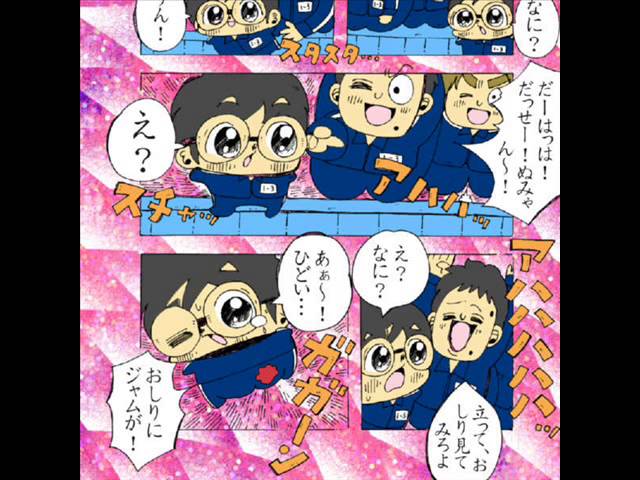 YouTubeでりぼんとしゅーの行列を視聴
