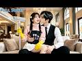 【Multi-Sub】清潔工女孩被迷暈的老闆留下奪走初夜,怎料第二天女孩就拿著驗孕單哭紅了眼,絕嗣總裁立馬興奮大賞所有人,把她娶回豪宅悉心寵愛!(km)