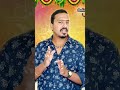 நாக தோஷம் | சர்ப தோஷம் | திருமண தடை | #SKAstrology #Tamil #New #love