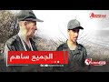 محافظ الغابات لولاية تيرات الكل ساهم فعملية إخماد الحريق و حتى المواطنين ساعدونا محافظ الغابات لولاية تيرات الكل ساهم فعملية إخماد الحريق و حتى المواطنين ساعدونا