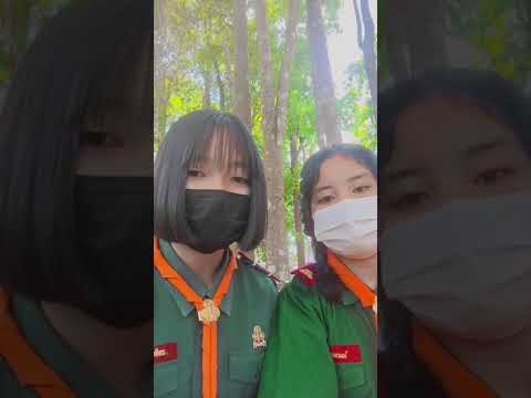 ความสัมพันธ์ของคอมพิวเตอร์กับศาสตร์ต่างๆ.  พานทอง /. กวินธิดา /. วันวิสา