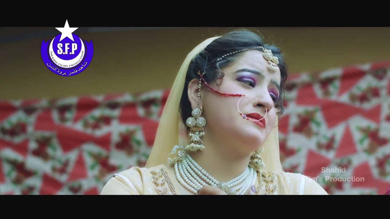 Pashto New Film Songs 2017 Badala Tappi Ya Qurban   Pashto HD 4k film Duskhushi Ba Mani