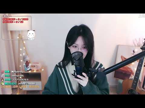 阿冷[小半][陳粒][純歌聲無雜音][v6更新版]
