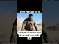 wait for the end 🤫#viral #viralvideo #youtubeshorts #trending #ytshorts #shorts #shortvideo