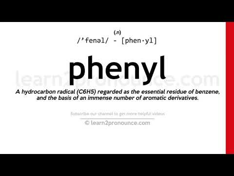 მეტყველების ფენილ | განმარტება Phenyl