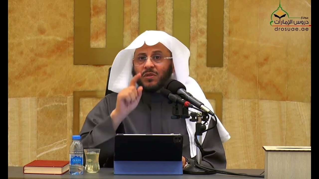 هل رأى النبي ﷺ ربه رؤيا واضحة؟ | الشيخ عزيز بن فرحان