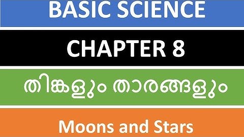 Moon and stars Notes | Class 6 | Basic Science | Chapter 8 | All questions and answers | SCERT