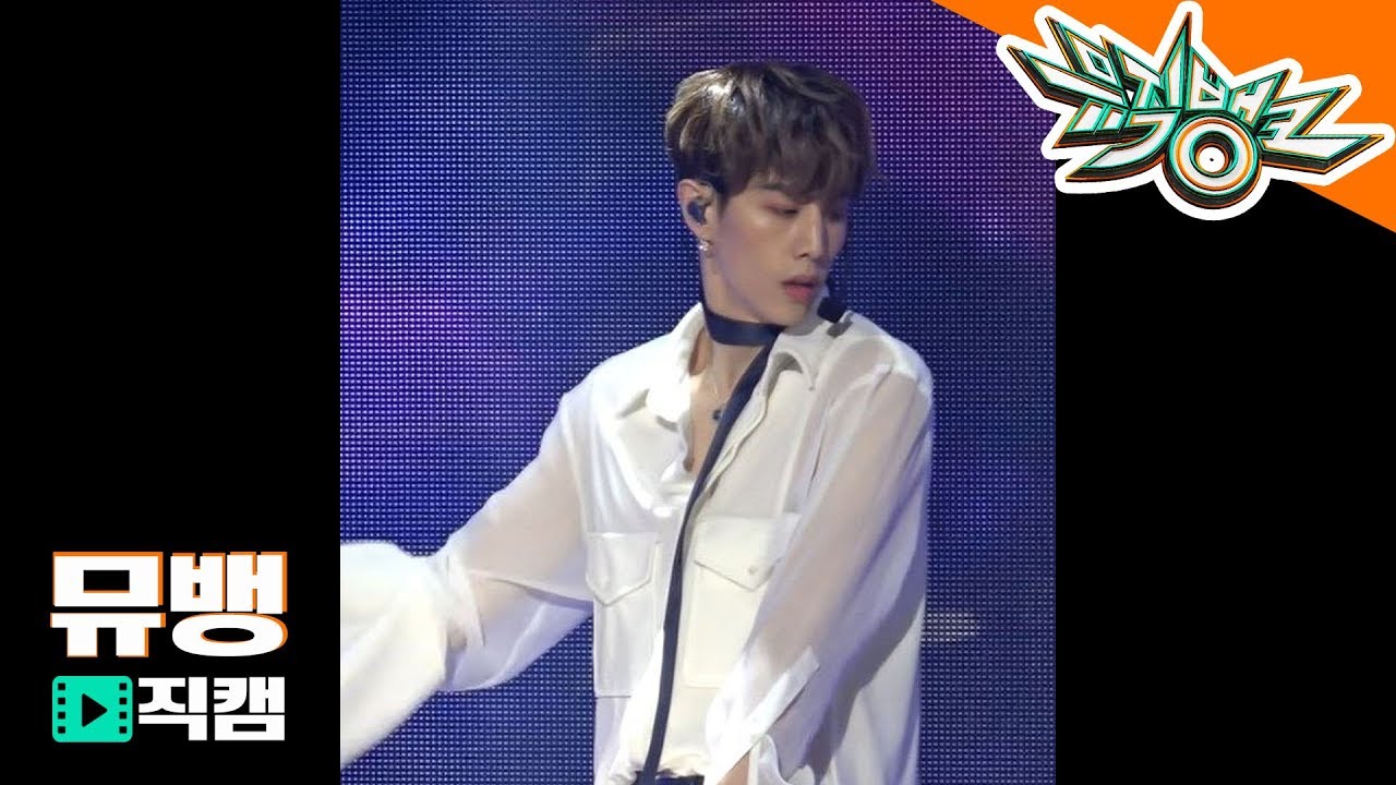 マーク「Lullaby / 180928 뮤직뱅크」公式Fancamのサムネイル