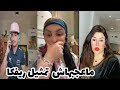 لايف ريبيكا ونجلا يحكو على مسلسلات رمضان ومسلسل المهاجر ماعجبهاش ريفكا