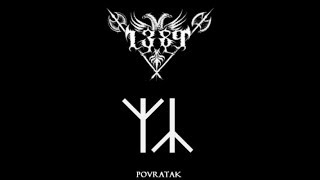 1389 - Povratak