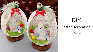 🐰 ПАСХАЛЬНЫЙ СУВЕНИР своими руками 🥚 Easter Egg with Bunny 🐰 Easter Crafts 🥚