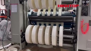 Gaobao Machinery WZFQ-1600A Model PE Coated Paper Jumbo Roll Slitting Rewinding Machine Food Pack