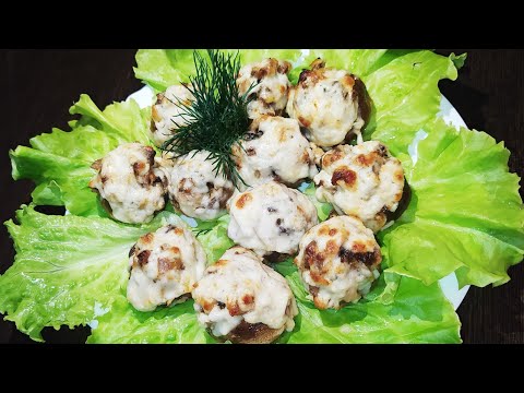 🔥Шампиньоны, фаршированные курицей и сыром 🍄