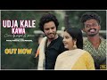 Udd ja kale kaava  cover song by payal panchal  prince saviour  avi panchal