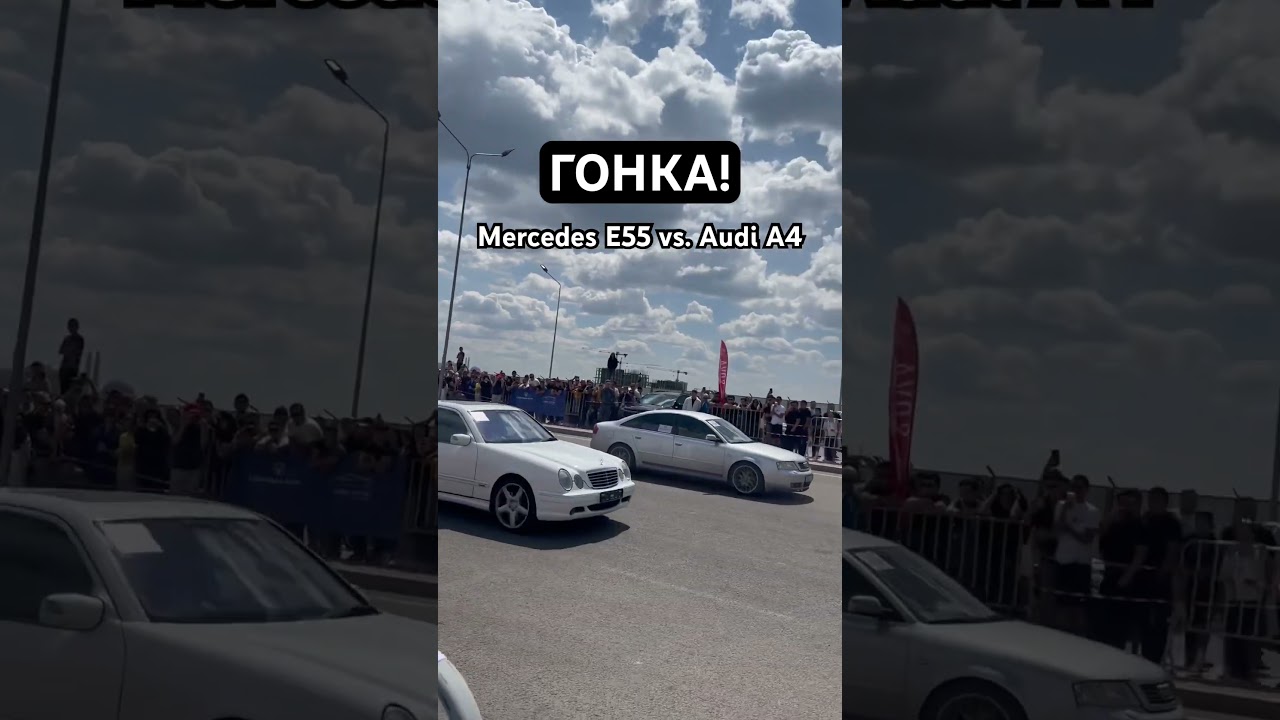 Неміс немістен қала ма? Ауди А4 жаман емес бастама … 