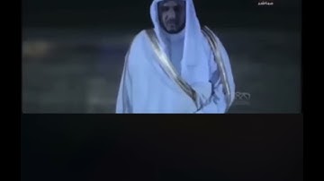 من الذاكره : افتتاح ملعب الجوهره بقراءه سوره الفاتحه 🤍